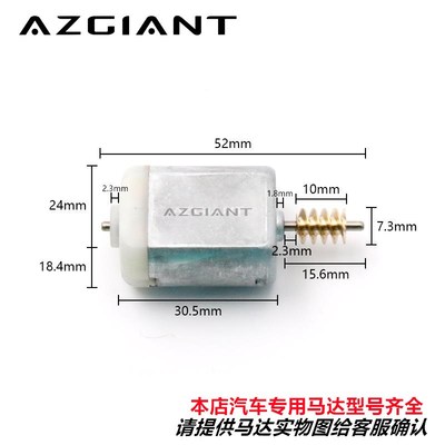 适用奔驰W211 E280车门锁电机E270 E500 E350E320中控锁马达16240