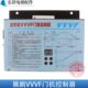 V数字式 展鹏门机变频器FE VVVF门机控制器电梯配件 D3000