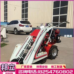 小型收割机割稻谷 水稻收割机厂家销售小麦水稻 微型收割机收稻谷