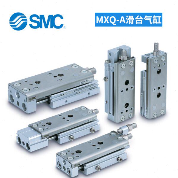 MXQ12A/16A-10 20 30 40 50 75 100 125ZA ZB ZC ZD ZE ZF ZG ZM