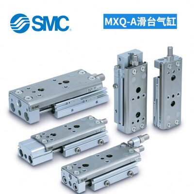 MXQ12A/16A-10 20 30 40 50 75 100 125ZA ZB ZC ZD ZE ZF ZG ZM
