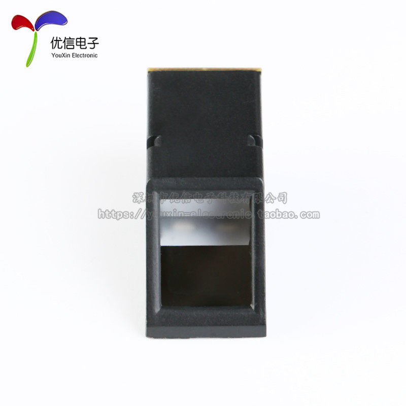 【优信电子】AS608光学指纹识别模块 指纹采集/STM32 51单片机