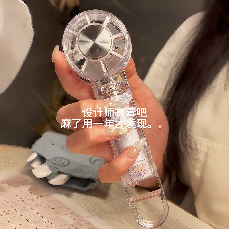 冰敷制冷风扇小型迷你空调手持桌面便携学生上课静音宿舍超强散热