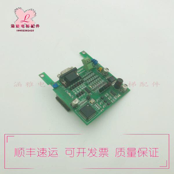 西威变频器AVY反馈PG卡 分频卡 TL-EXP-E V2.2 4.0 V5.0 原装现货