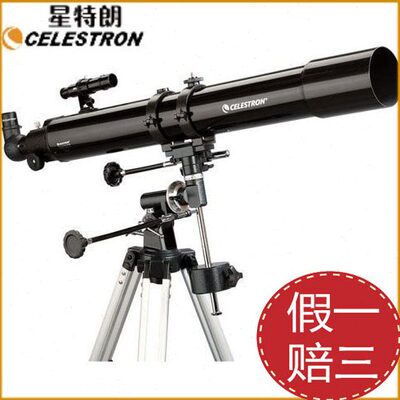 美国CELESTRON星特朗80EQ 升级版 全正像高倍 天文望远镜