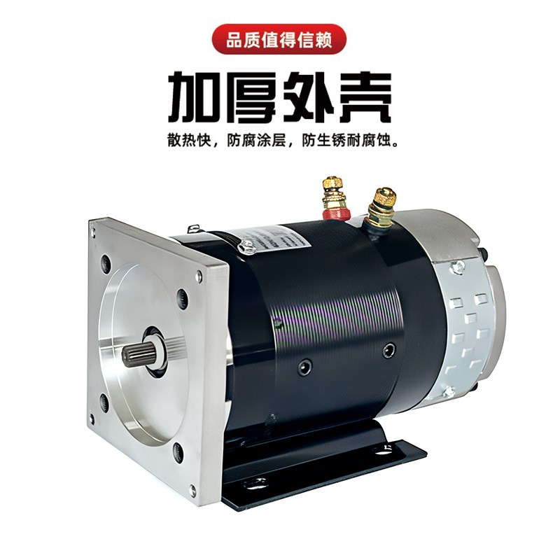 电动燃油三轮车液压油泵自卸动力单元电机12v24v48v环卫电机升降