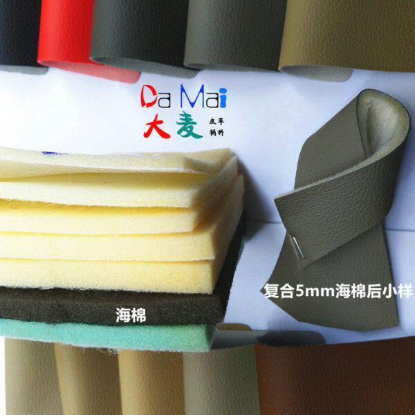 汽车环保耐磨皮革0.8mm厚荔枝纹汽车皮革面料座套内饰翻新皮料厂