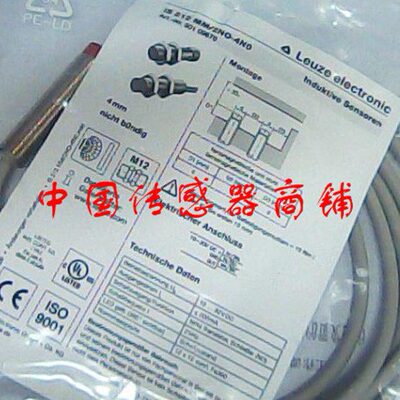 现货热销全新劳易测接近开关传感器IS 218 MM/4NC-12E-S12