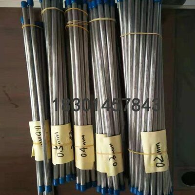 进口ER4047铝硅合金激光焊丝铝硅焊丝铝合金0.3/0.4/0.5/0.6mm