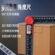 电子数显角度尺多用高精度量角器角度仪角度尺多功能木工测量仪