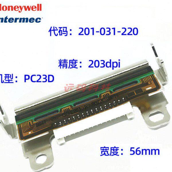 intermec PC23D 203dpi打印头201-031-220条码标签热敏印字头针头