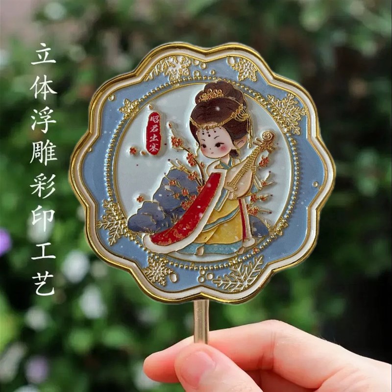 西安文创纪念品四大美女随身镜古风手持化妆镜圆形旅游伴手礼品