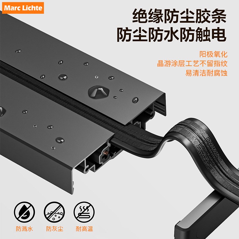 香港澳门13A英式三孔轨道嵌入式插座滑动导轨插排可移动插座厨房