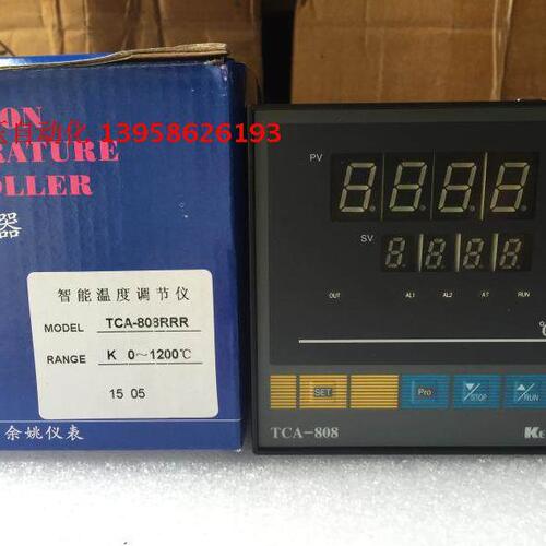 KEYANG科洋 TCA-808RRR K型 1200度 TCA-808 多段智能温控仪