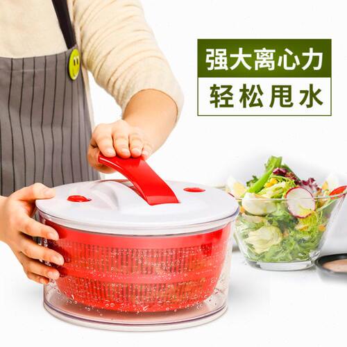 蔬菜脱水器沙拉甩干机手动脱水机家用洗菜神器蔬菜甩水器沥水篮盆
