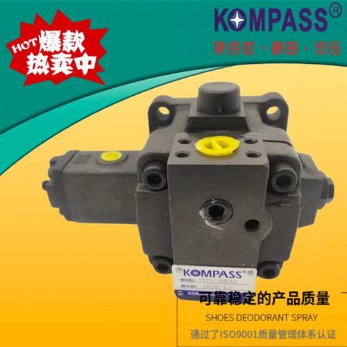 KOMPASS康百世VFA1 VFB1 VFD1 VFE1-40FA3 12 15 20 25 30 叶片泵