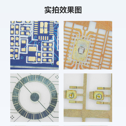 奥斯微工业三目体视显微镜电子专业高清视频显微镜连续变倍放大带