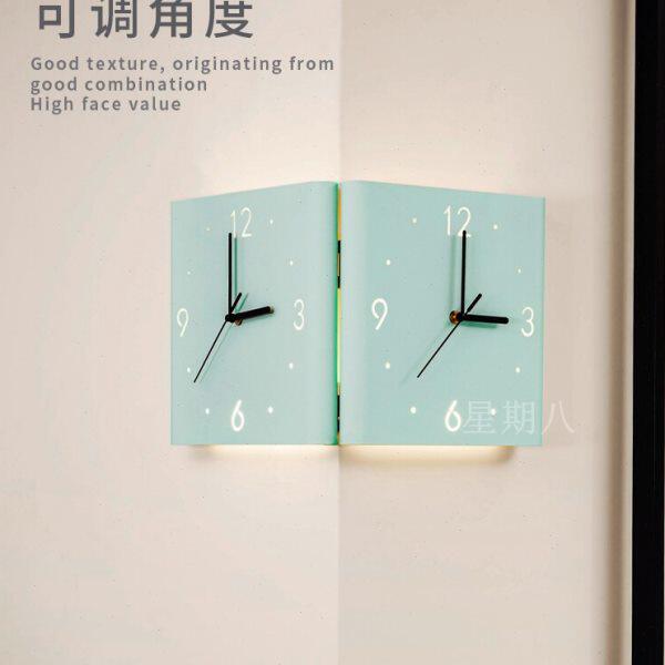 现代静音可调角度转角拐角阳角双面感应发光挂钟挂表钟表小夜灯
