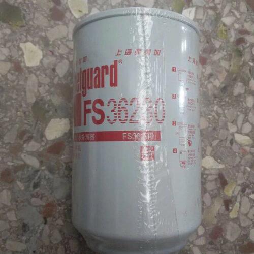 链条雷沃新款E系列履带式挖掘机型号FS36230油水分离器滤芯器放水