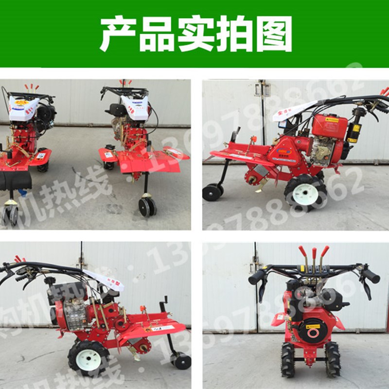 22款全齿轮加强开沟培土机旋耕除草微耕机硬地专用大马力柴油机