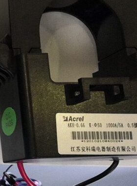 安科瑞AKH-0.66/K K-∮50 400-1000A/5A开口卡式电流互感器 600/5