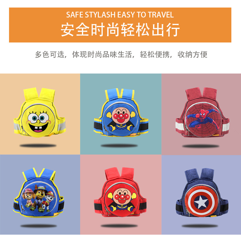 电动摩托车儿童安全背带电瓶车宝宝防摔神器带娃骑行小孩座椅绑带