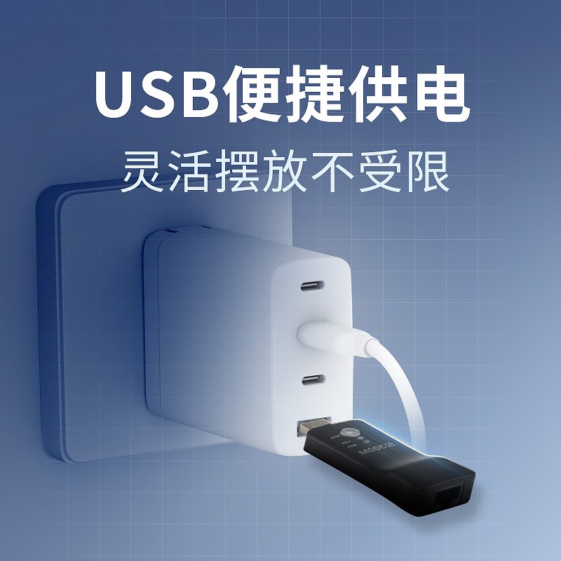 WiFi信号增强放大家用穿墙路由器加强信号中继器无线网络扩展器
