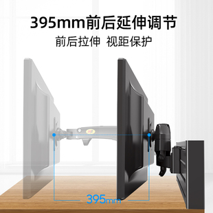 M150屏风用电脑显示器壁挂支架旋转拉伸工业医学监控室M60M80