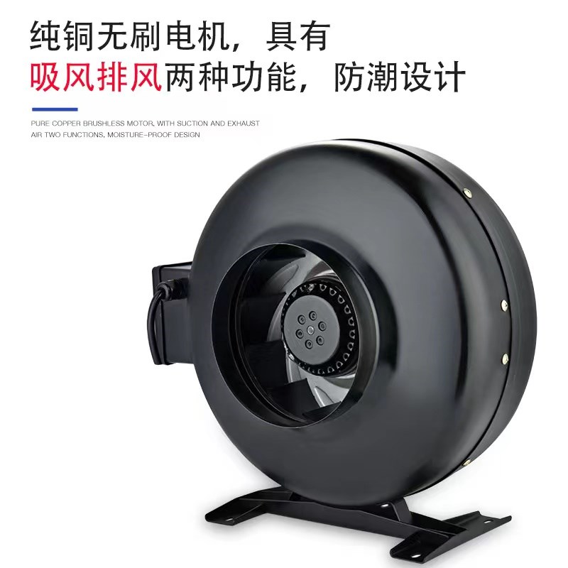 圆形离心送风机GDF100/125/150/160/200/250/315 KTO管道换气风机