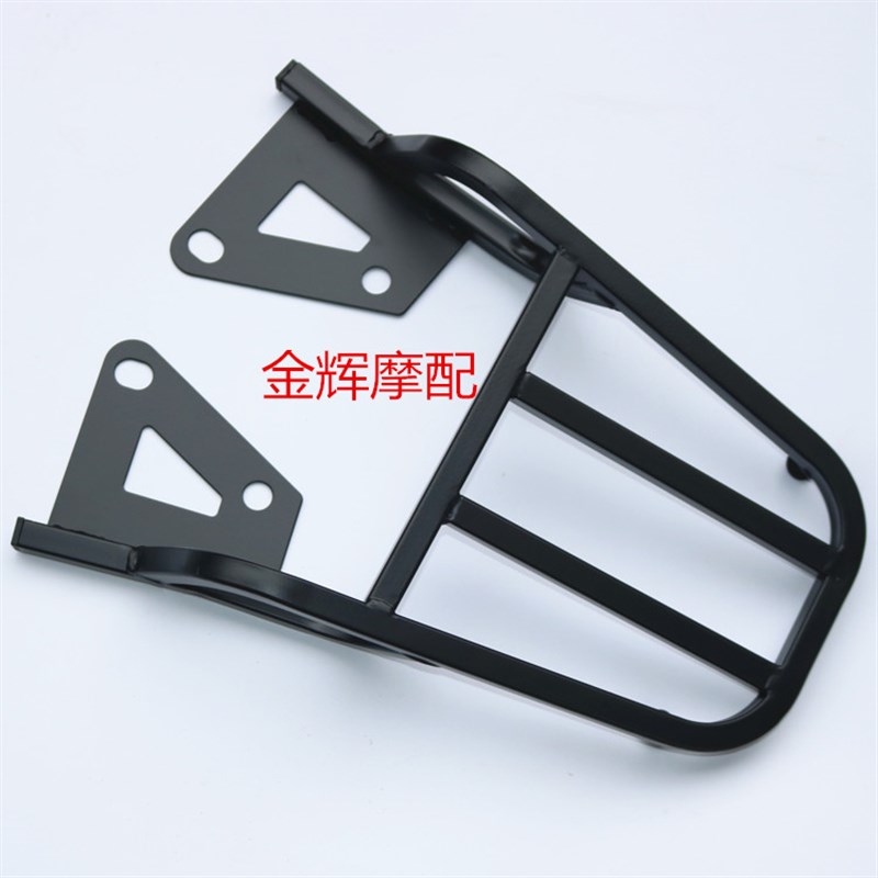 适用于MSX125小猴子摩托车M3小猴子电动车改装后货架行李架旅行架