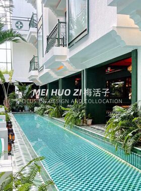 梅活子 摩洛哥风格网红民宿游泳池水池陶瓷马赛克墨绿色瓷砖防滑