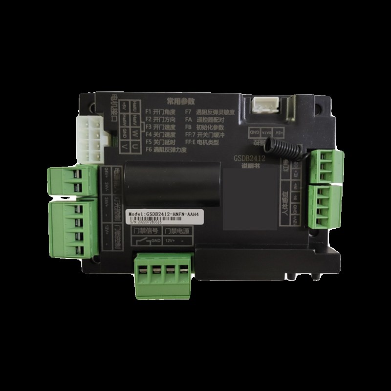 电动门门禁控制器行人自动门配件广告小门主板无刷电机线路板通用