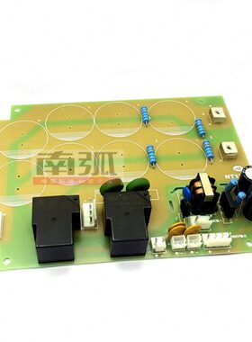 ZX7315D电源板IGBT双电源底板ZX7400E电路板板不带电容佳