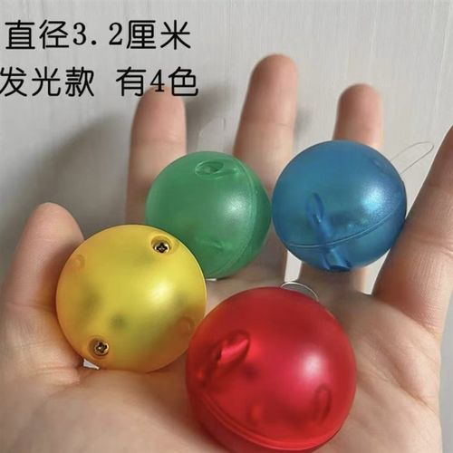 彩窗磁力片滚球轨道LED4色发光球补充散装配件管道拼装积木闪光球