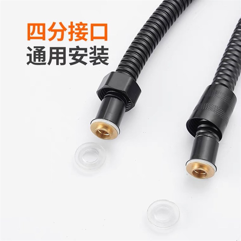 金牛花洒软管淋雨洗浴喷头不锈钢浴室热水器连接出水管子配件通用