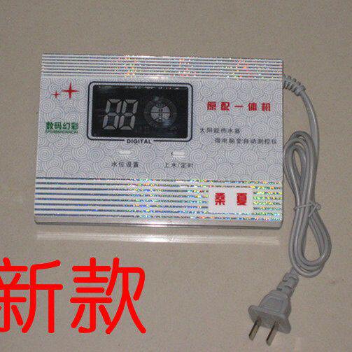 桑夏太阳能仪表太阳能热水器控制器全自动上水