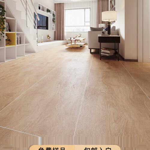 600x1200木纹瓷砖仿实木客厅卧室原木地板砖大板日式奶油风地砖