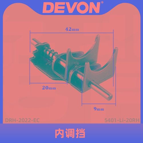 大有2022/5401充电电锤开关夹头机壳转子定子无刷锂电冲击钻配件