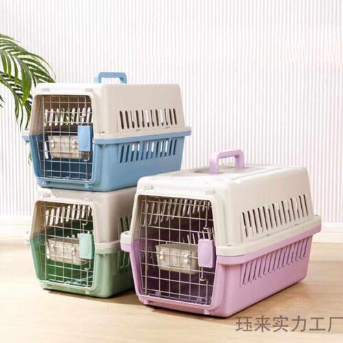宠物航空箱猫狗笼子便携式兔子外出箱子猫外带箱飞机托运箱运输箱