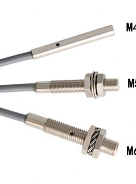 电感式接近开关LJ5A3-1-Z/AX直流三线NPN常闭小直径金属M5传感器