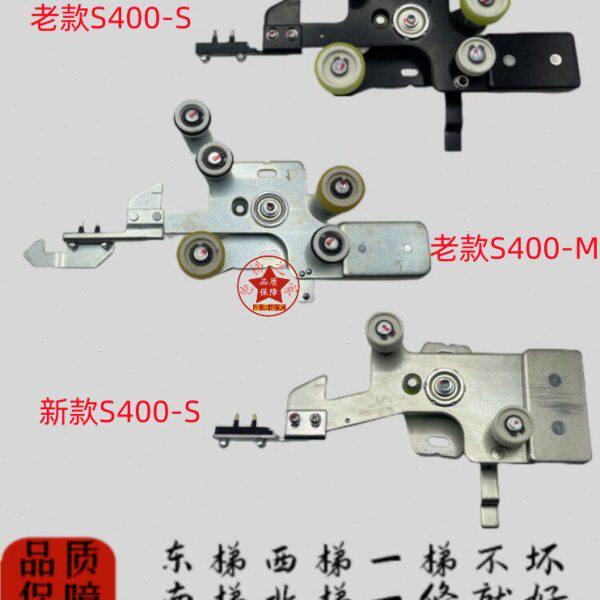 蒂森电梯S400M门锁钩层门锁门锁 新款老款K400S厅门锁钩 电梯配件