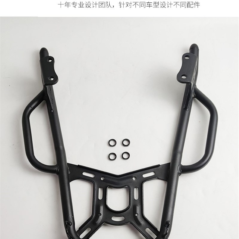 适用于新大洲本田NS110Q踏板摩托车护杠保险杠尾箱支架尾架后货架