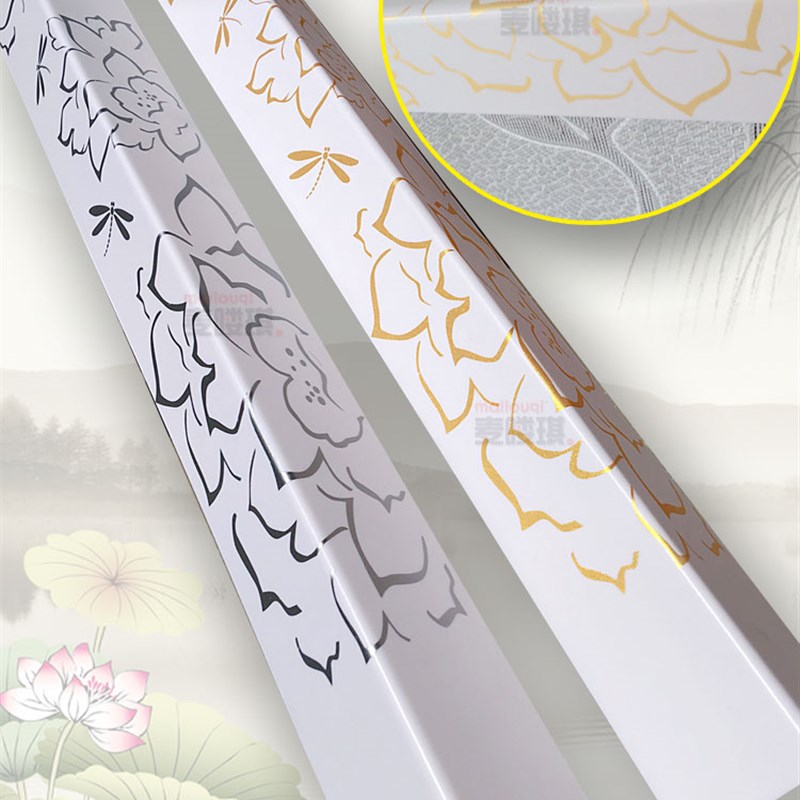 PVC护角条护墙角包边保护条墙护角贴防撞条阳角线免打孔粘贴