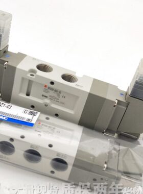 全新电磁阀VF3130-4D 4DZ 4DB 4DZE 4DZB -02五通先导式弹性密封