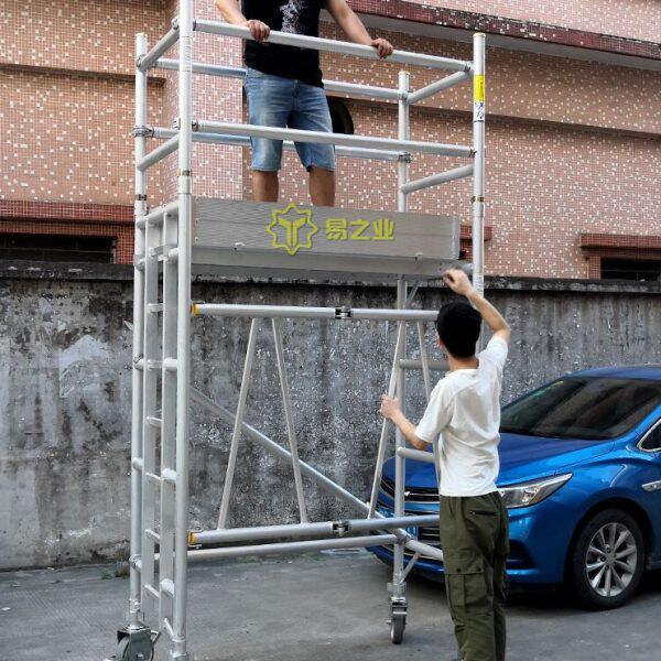 小型脚手架窄架便携带折叠式铝合金脚手架移动马凳工程梯加厚轻便