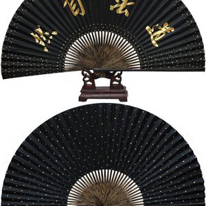 仙宝定制刻字棕竹扇子纯手工制作全棕黑纸工艺品折扇