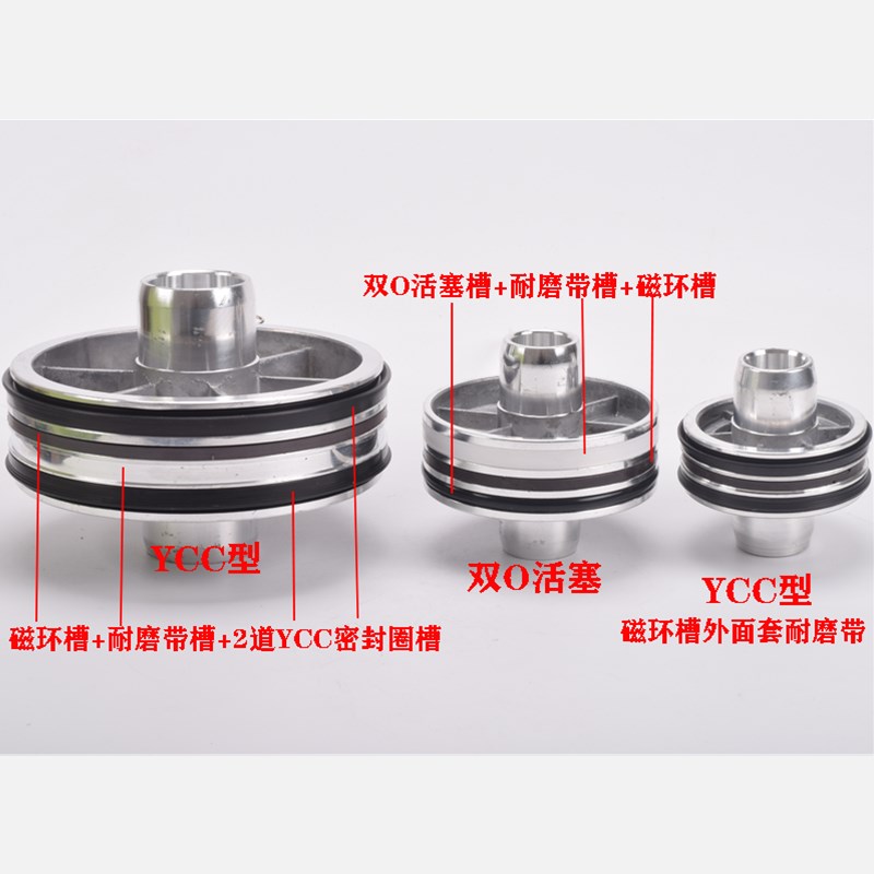 SC40/50/63气缸橡胶软磁环感应C型磁石39.5*25*49.5*35*62.5*48*5