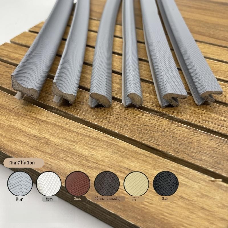 平开门卧室房间门入户门木门插条式卡槽开槽静音防风密封条防撞条