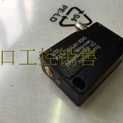 保盟电容式OPDM 16P5102/S14 OPDM 16P5103/S14 OZDM 16P3001/S14