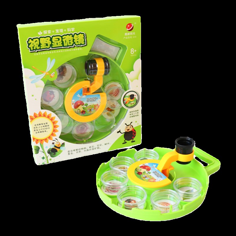 动植物标本观察放大镜幼儿园中班大班科学区材料投放实验器材教具